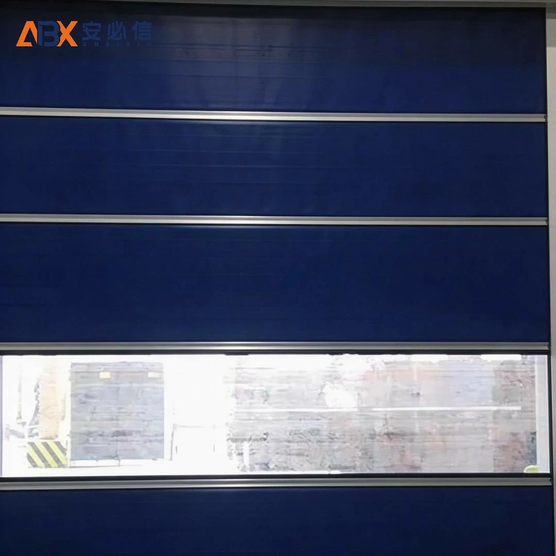 白山高速门